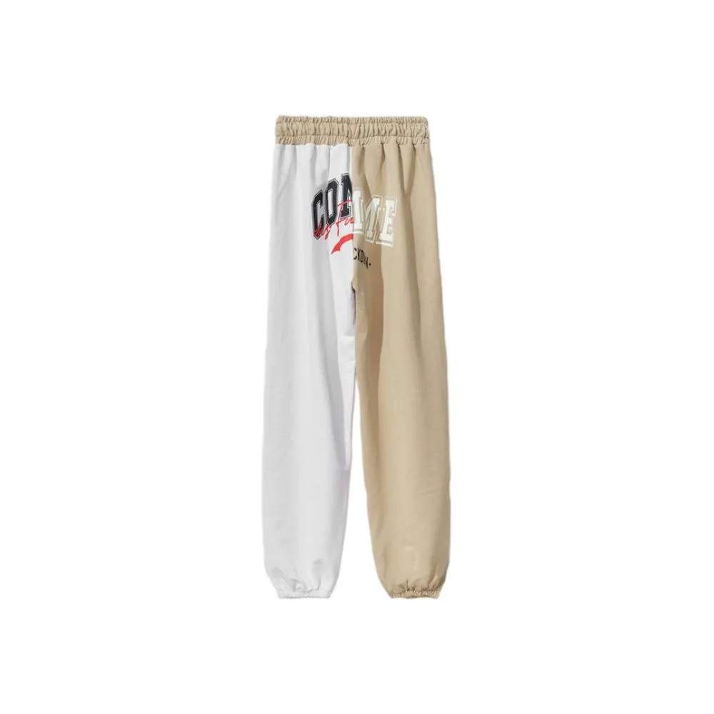 Comme Des Fuckdown Chic Beige Two-Tone Drawstring Sweatpants