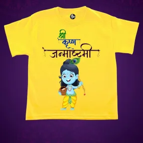 Shri Krishna Janmashtami T-Shirt for Kids