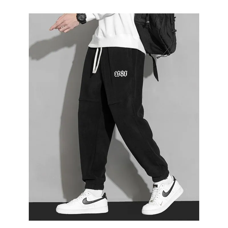 Trendy Casual Thickened Warmth Granular Fluff Loose Fit Sweatpant